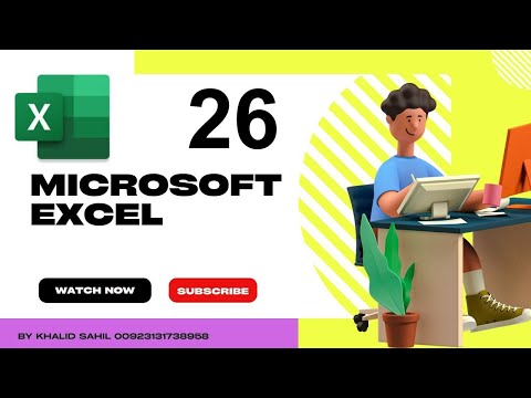 Microsoft Excel Tutorial in Pashto Formula Introduction 26