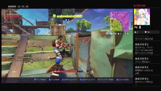Fortnite PS4 参加型　初心者だけど、頑張るよ！（小並感）