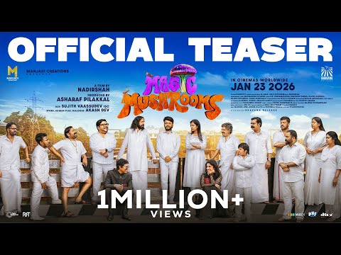 Magic Mushrooms Official Trailer