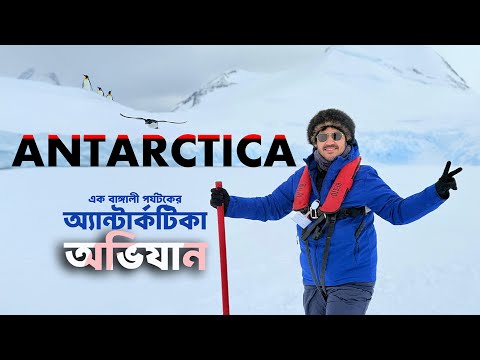 My Solo Trip to Antarctica