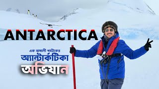 My Solo Trip to Antarctica