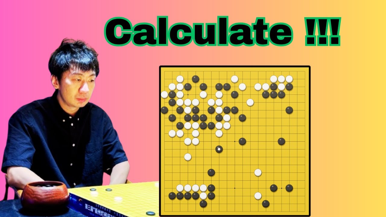 Dragon Slaying at the Highest Level [Dang Yifei vs Ding Hao ] Epic Semifinal Go Game