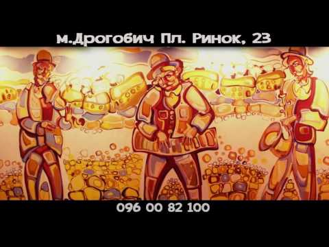 Арт-клуб 82100