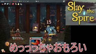 Slay the Spire【ライスゲームズ】 #ゲーム実況 #ゲーム