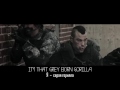 Uicideboy Memoirs Of A Gorilla RUS SUB