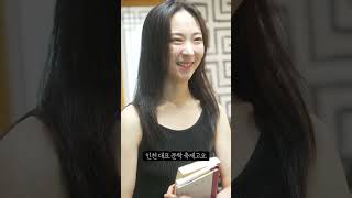 (2026 인천 독서대전) 인천을 읽다, 마음을 잇다 - 오늘이잖아 인천독서대전