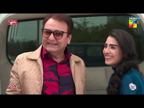 Tara Ka Hissab Clear...! #ayezakhan #danishtaimoor - Chand Tara - HUM TV