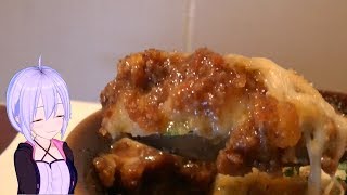 【ボイスロイド実況】アッシュパルマンティエ【飯動画】