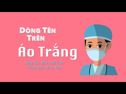 Thể hiện bởi Bào Ngư