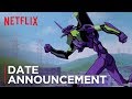 Neon Genesis Evangelion | Date Announcement | NX on Netflix
