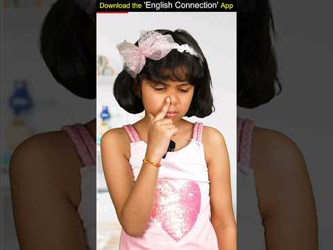 छींक मारने को English में क्या बोले? English Speaking Practice, Kanchan English Connection #shorts