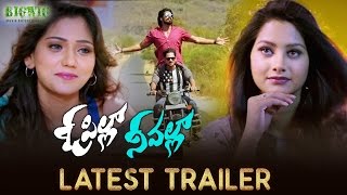 Trailer Thumbnail