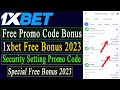 Papa John's Hockey Promo Codes