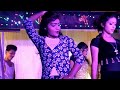 Mar Jabo Soni Tor Bina Re Nagpuri Song Dance Performance 2018 Joydev Music