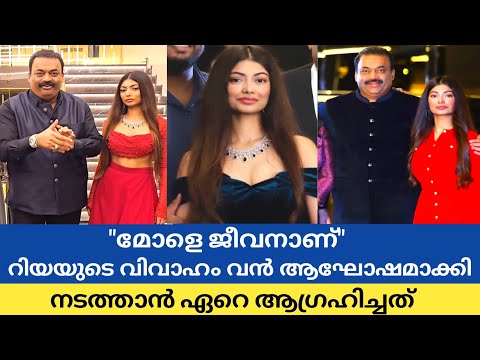 Roy Sir wanted his daughter's glittering dress the most.. but he returned without seeing it 😢|C J...