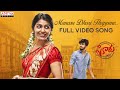 ManasuDhariThappene Full Video Song Shikaaru Sai Dhansika Abhinav Hari Sid Sriram Shekar Chandra