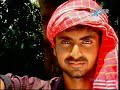 Idhu Oru Kadhal Kathai BGM Song