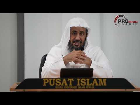 13-03-2024 Sheikh Dr. Nassar Bin Muhammad Al-Harithi - Tafsir Maudu'i | Daurah Asar @ KUIPs
