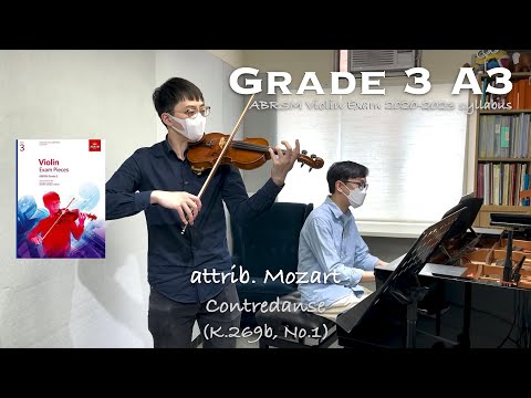 Grade 3 A3 | attrib. Mozart - Contredanse | ABRSM Violin Exam 2020-2023 | Heywood Mok & Stephen Fung