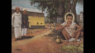 Shree Gajanan Maharaj Vijay Granth || Adhyay 1 || Chapter 1 (English)