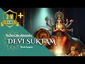 Devi Suktam Ya Devi Sarvbhuteshu Shruti Sargam