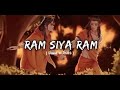 Ram Soya Ram Song
