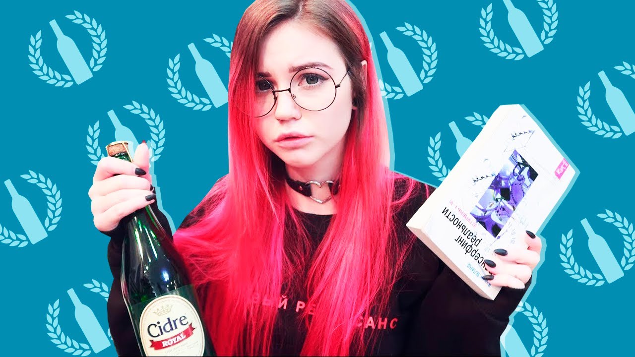 ВИНИШКО ТЯН