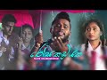 Rosa Kudayaka රෝස කුඩයක Yasith Kelambarachchi Officiall Music Video 2022 Rosakudayak