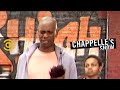 Chappelle S Show Kneehigh Park Pt 1 Ft Q Tip