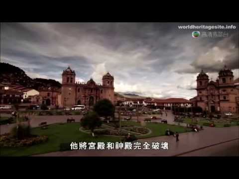 [Cantonese] Peru World Heritage Historic