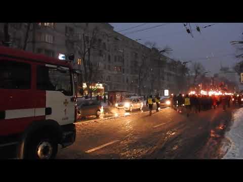 Националисты с факелами. Факельное шествие. Националисты почтили память Героев Крут. 30.01.2021 г.