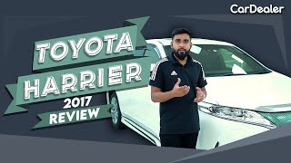 Toyota Harrier 2017 Progress Metal and Leather | Bangla Review | Mehedy Hassan