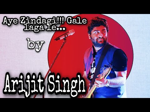 Ae Zindagi Gale Laga Le Take 1- Dear Zindagi(lyrics) | Alia | SRK | ILAIYARAAJA | Arijit | Reflix