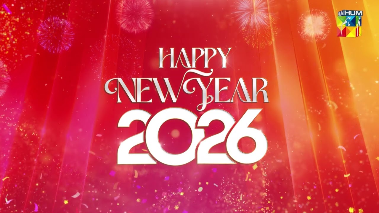 Happy New Year 🤍 #HUMTV #HappyNewYear2026