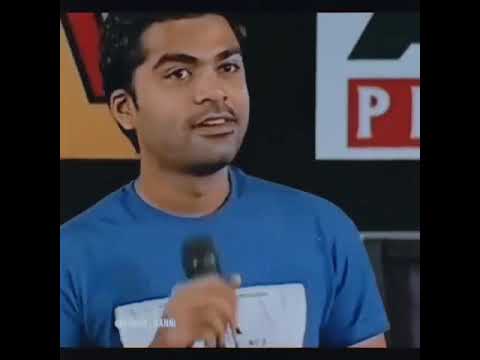 str stage singing song | loosu penne | yuvan | simbu nayanthara | #suntv #str #U1 songs