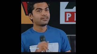 Download lagu str stage singing song | loosu penne | yuvan | simbu nayanthara | #suntv #str #U1 songs mp3 Download lagu str stage singing song | loosu penne | yuvan | simbu nayanthara | #suntv #str #U1 songs mp3