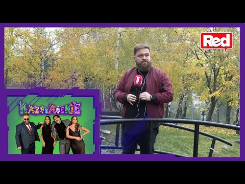 Merima Njegomir i Zmiu ga loma - Razvlačenje - 09.11.2021 - Red TV