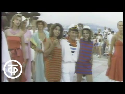 Анатолий Полотно и группа "Лоц-Мэн" - "Черное море" (1989)