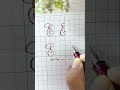 Hướng Dẫn Viết Chữ E Hoa Chuẩn Và đẹp Luyện Viết Chữ Chuẩn BGD Luyện Chữ 