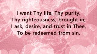 Come, O My God, The Promise Seal