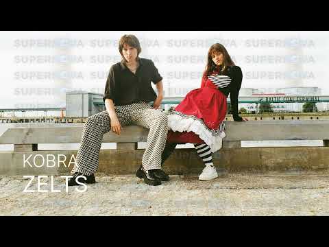 KoBra - Zelts | Supernova 2025