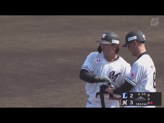 【ファーム】開幕に向けてアピール!! マリーンズ・宮崎竜成 センター方向に逆転タイムリー!! 2025年3月23日 千葉ロッテマリーンズ 対 埼玉西武ライオンズ