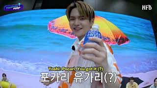 Download lagu [SUB INDO] TREASURE MAP SEASON 2 - EP 54 - SUMMER KING mp3