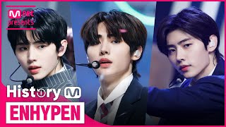 Download lagu ♬ Given-Taken부터 Upper Side Dreamin'까지! ENHYPEN(엔하이픈)컴백 기념 타이틀곡 모아보기 mp3