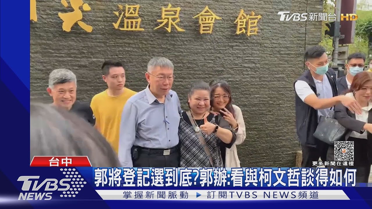 藍白復談前夕！柯文哲自爆：茹素中　心思不定