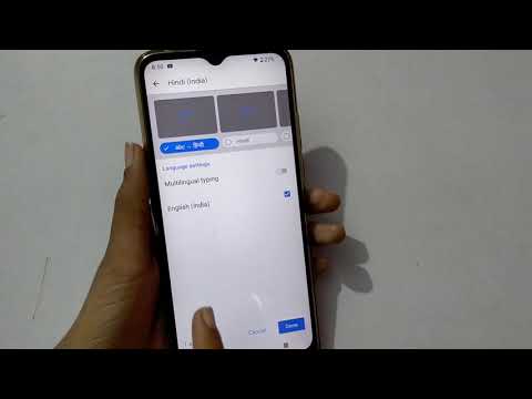 Moto G9 power How to change keyboard language, motorola mobile keyboard language settings