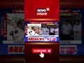 "கூட்டணி ஆட்சி குறித்து திமுக - காங்கிரஸ் தலைமைதான் முடிவு செய்யும்" | DMK  | Congress |
