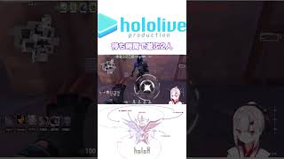 【VALORANT】オーブで遊ぶ百鬼あやめとラプ様が可愛すぎる【#ラプラスダークネス #百鬼あやめ 切り抜き】#ホロライブ切り抜き #shorts