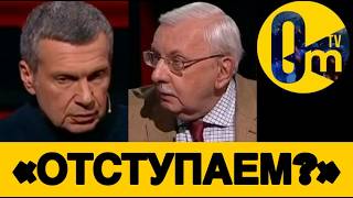 «НЕ ТЕХ МЫ ОСВОБОЖДАТЬ ПРИШЛИ!»