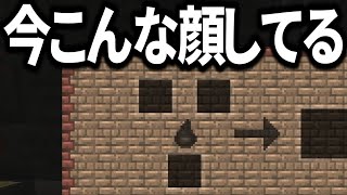 【Minecraft】ありきたりな地底工業 #43【StoneBlock3】【ゆっくり実況】